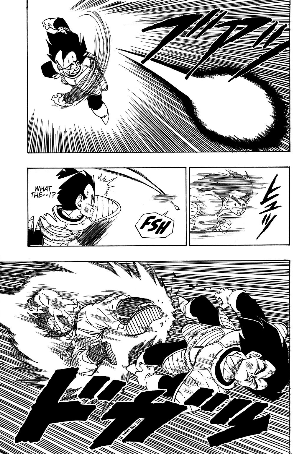 Dragon Ball Chapter 230 10